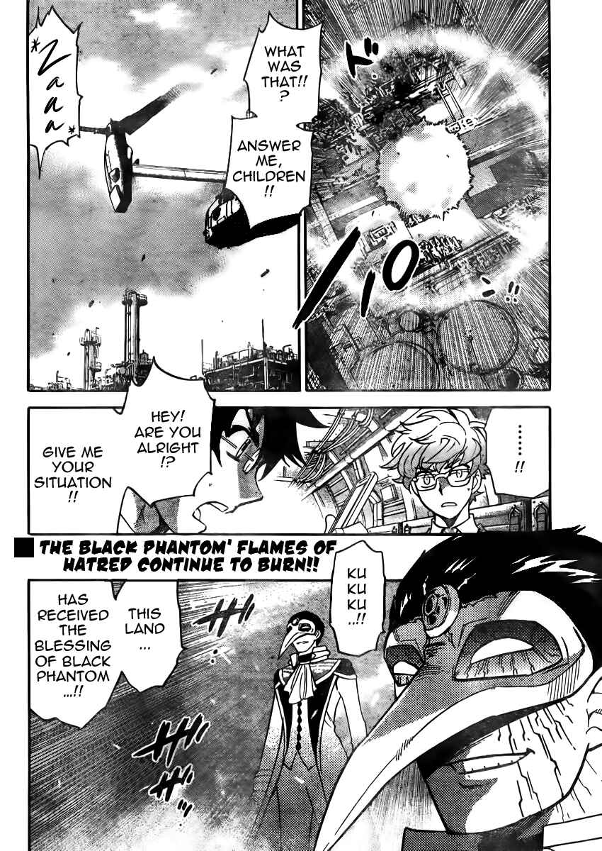 Page 18 Chapter 382 Zettai Karen Children