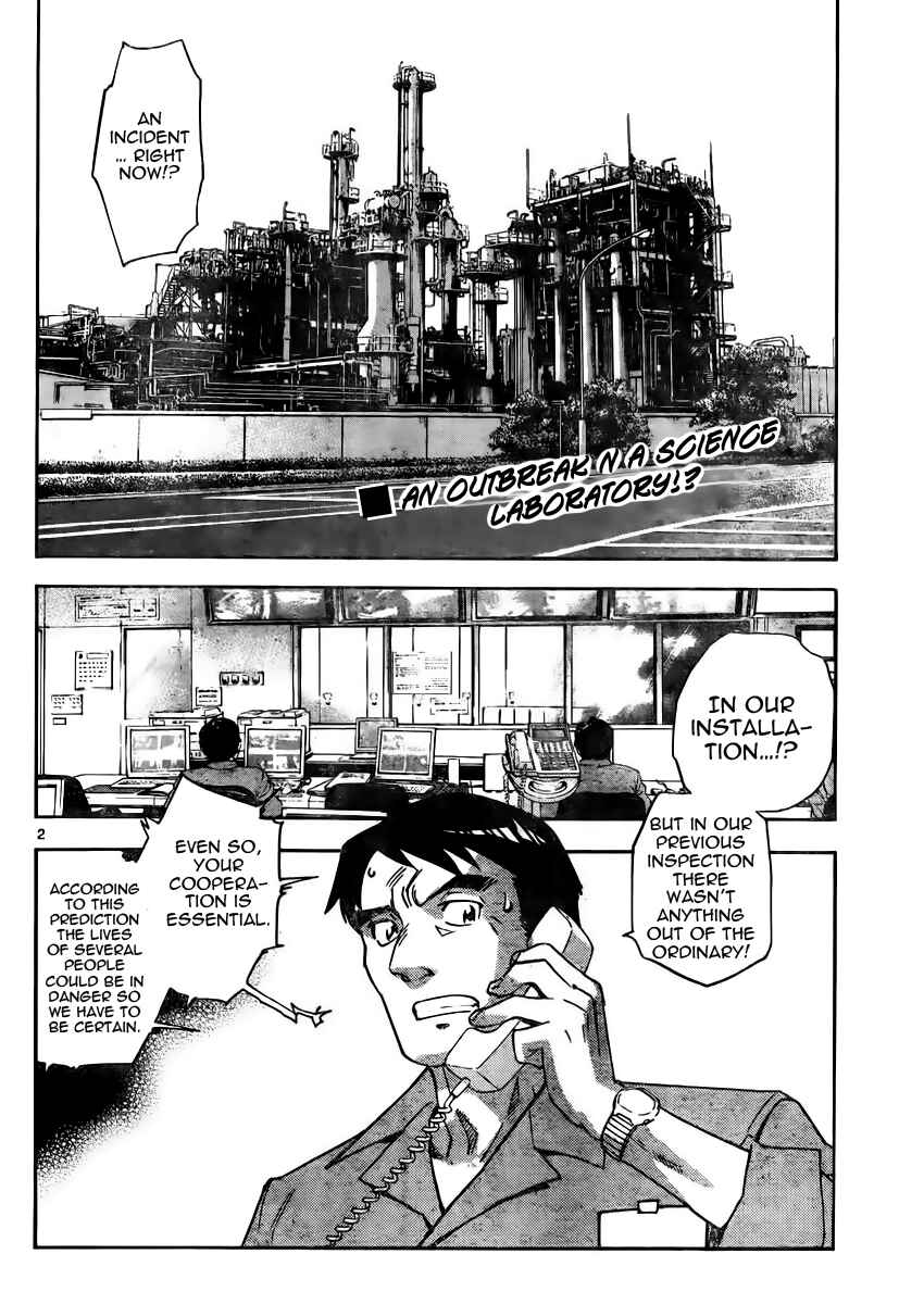 Page 2 Chapter 382 Zettai Karen Children