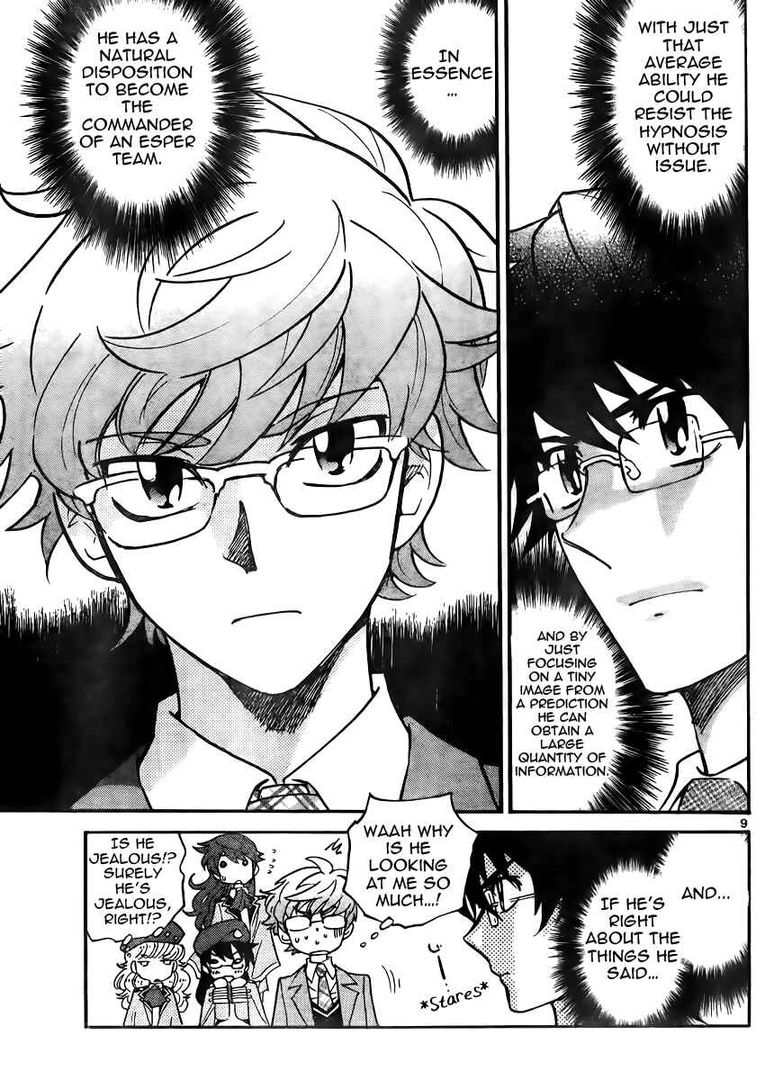 Page 9 Chapter 382 Zettai Karen Children