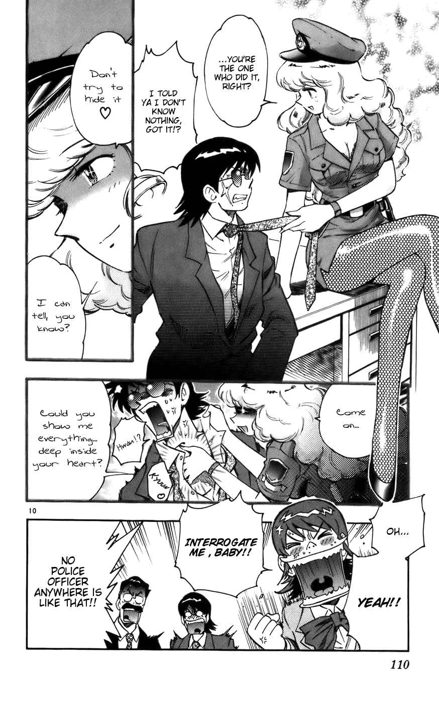 Page 10 Chapter 4 Zettai Karen Children