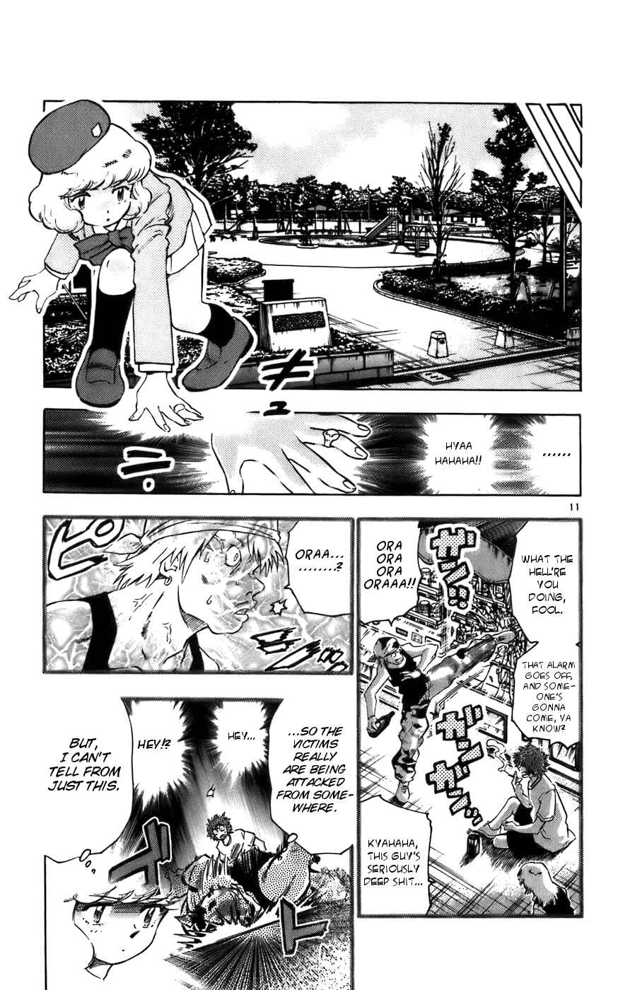 Page 11 Chapter 4 Zettai Karen Children