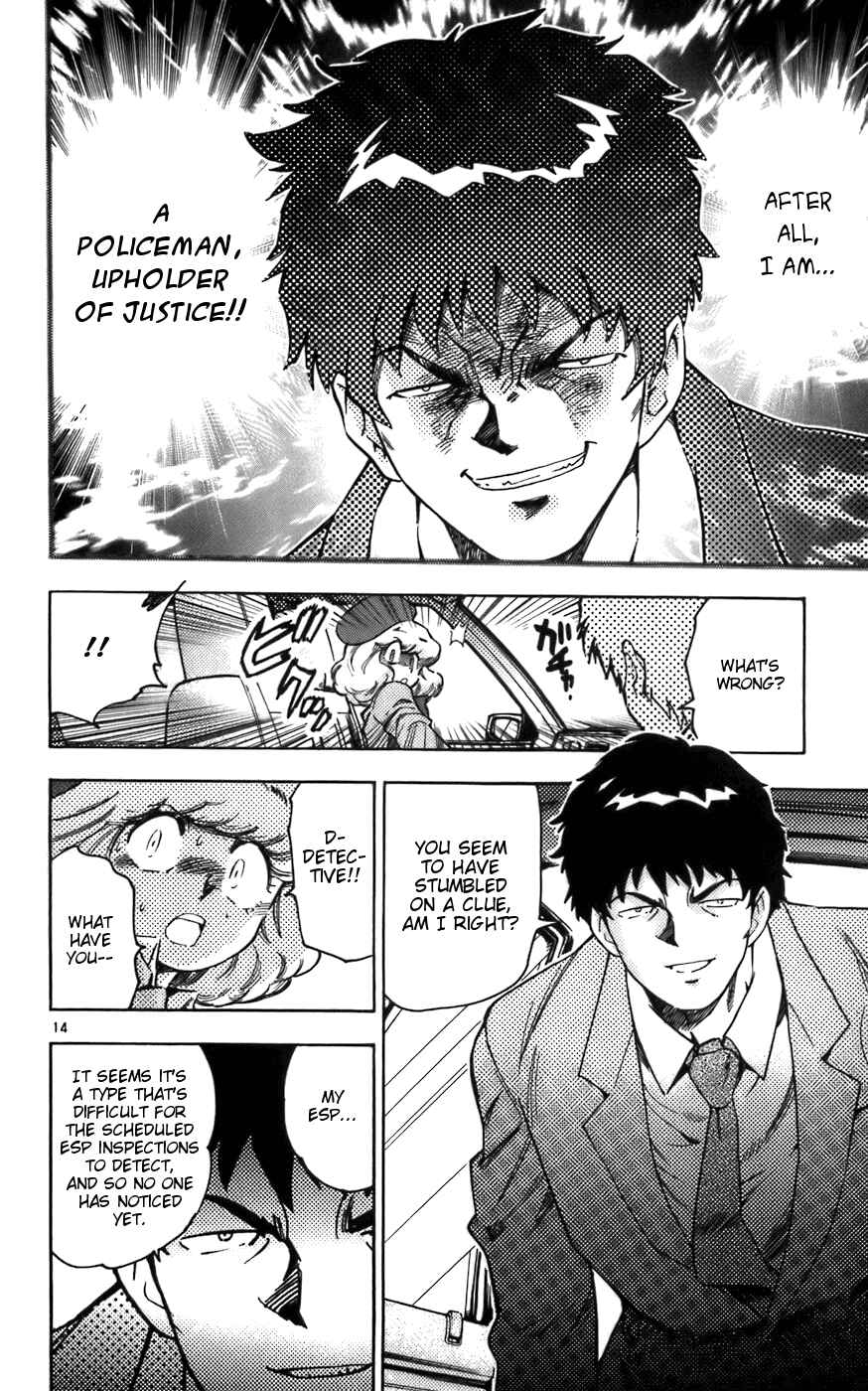 Page 14 Chapter 4 Zettai Karen Children