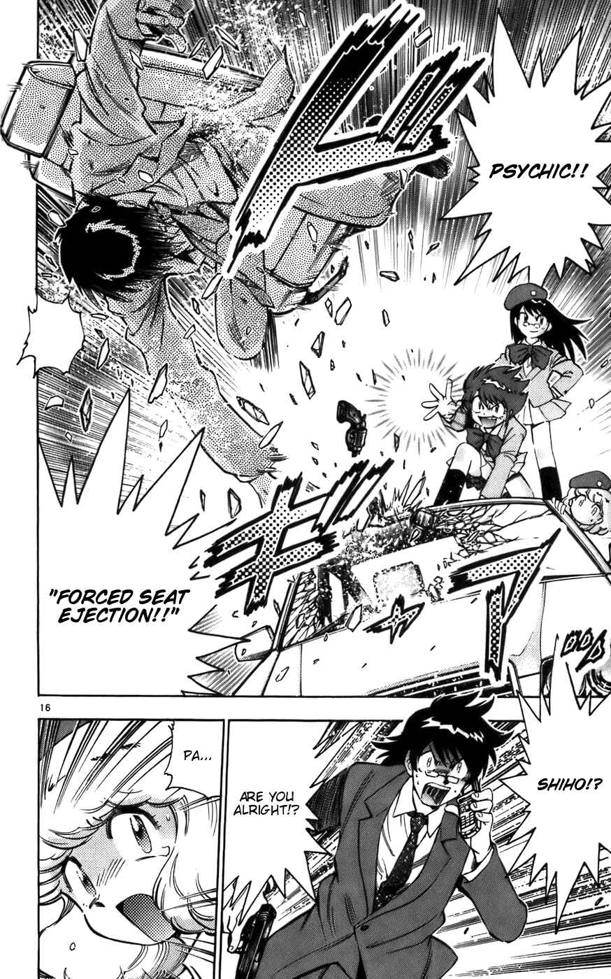 Page 16 Chapter 4 Zettai Karen Children