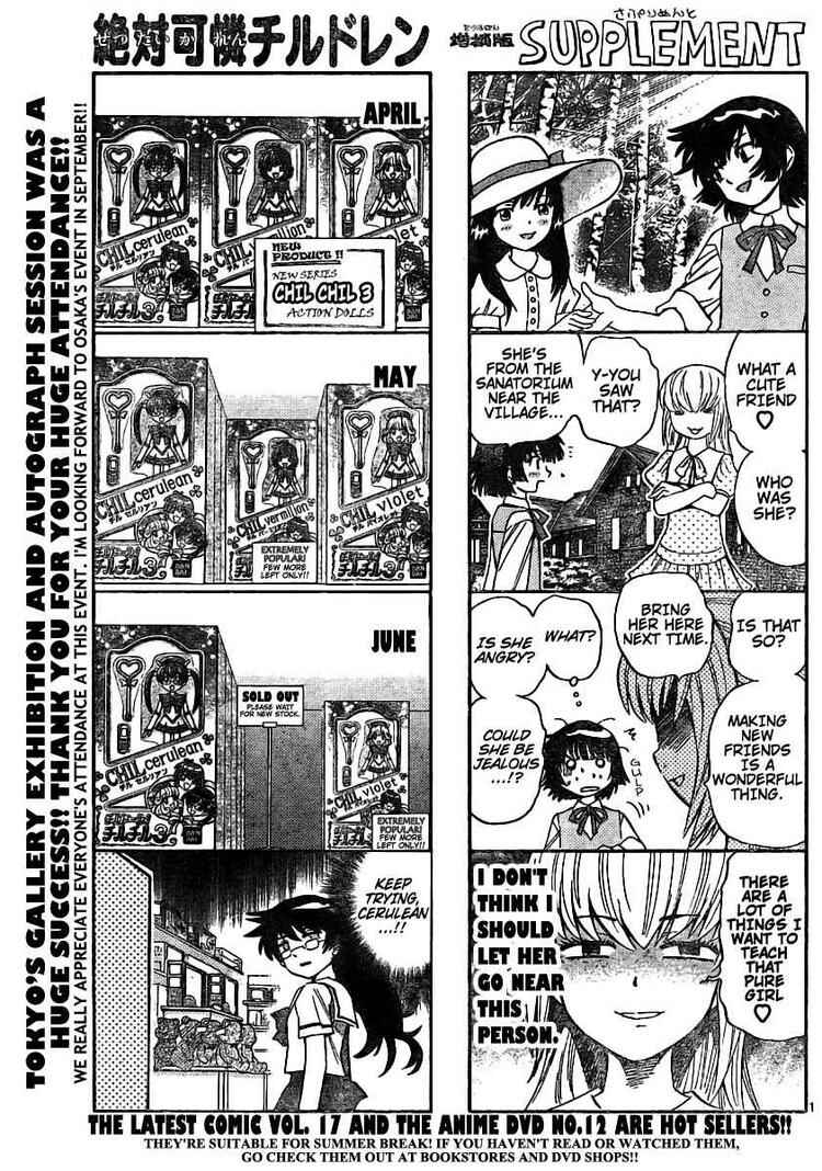 Page 1 Chapter 182 Zettai Karen Children