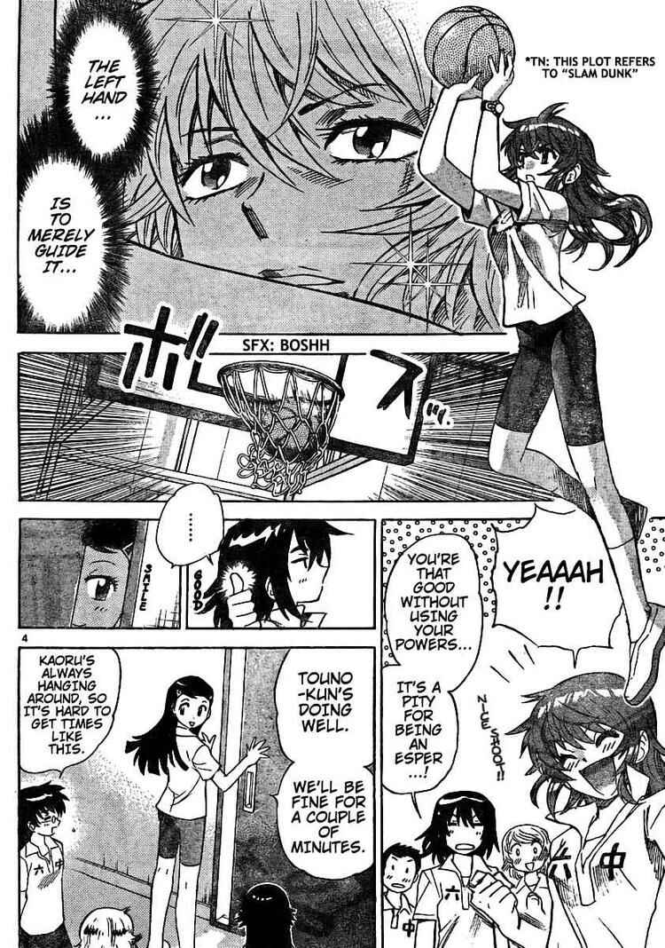 Page 4 Chapter 182 Zettai Karen Children