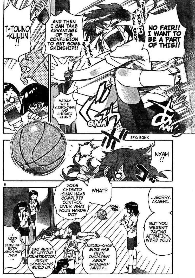 Page 8 Chapter 182 Zettai Karen Children
