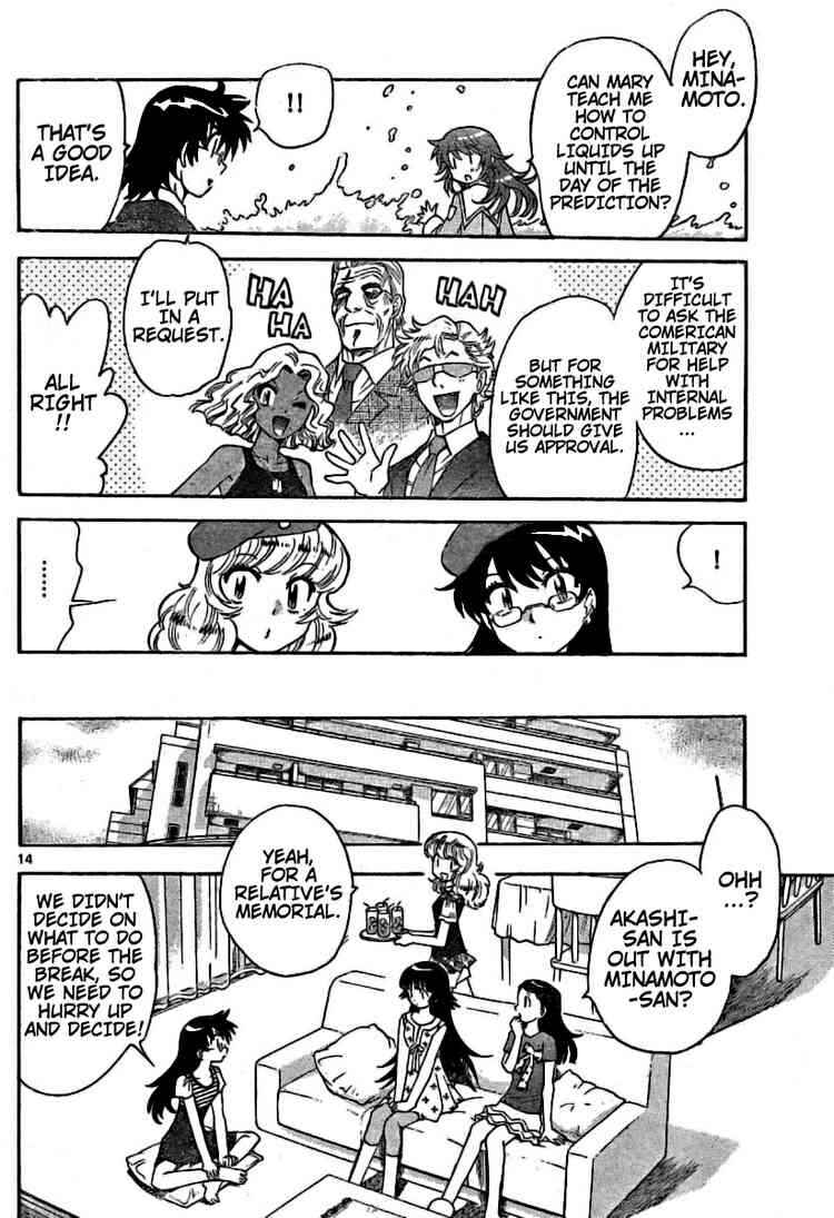 Page 14 Chapter 183 Zettai Karen Children