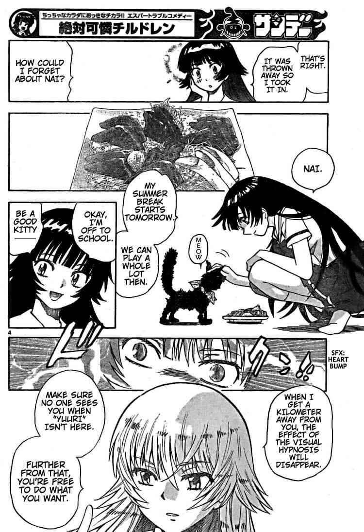 Page 4 Chapter 183 Zettai Karen Children