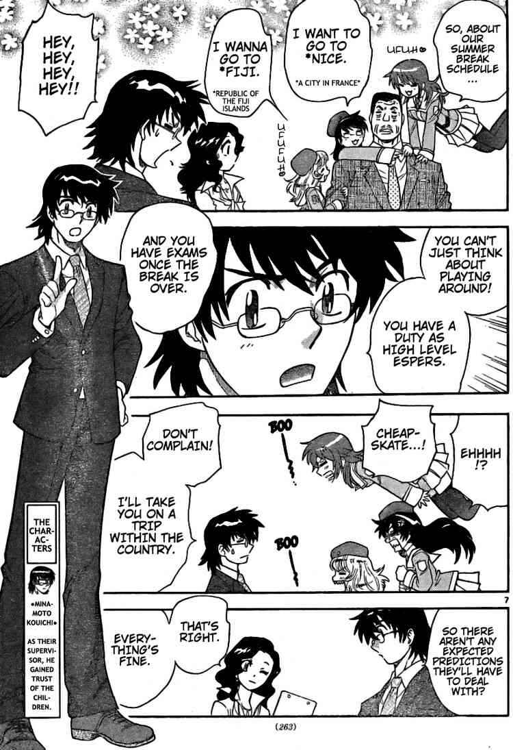 Page 7 Chapter 183 Zettai Karen Children