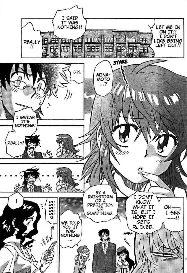 Page 9 Chapter 183 Zettai Karen Children