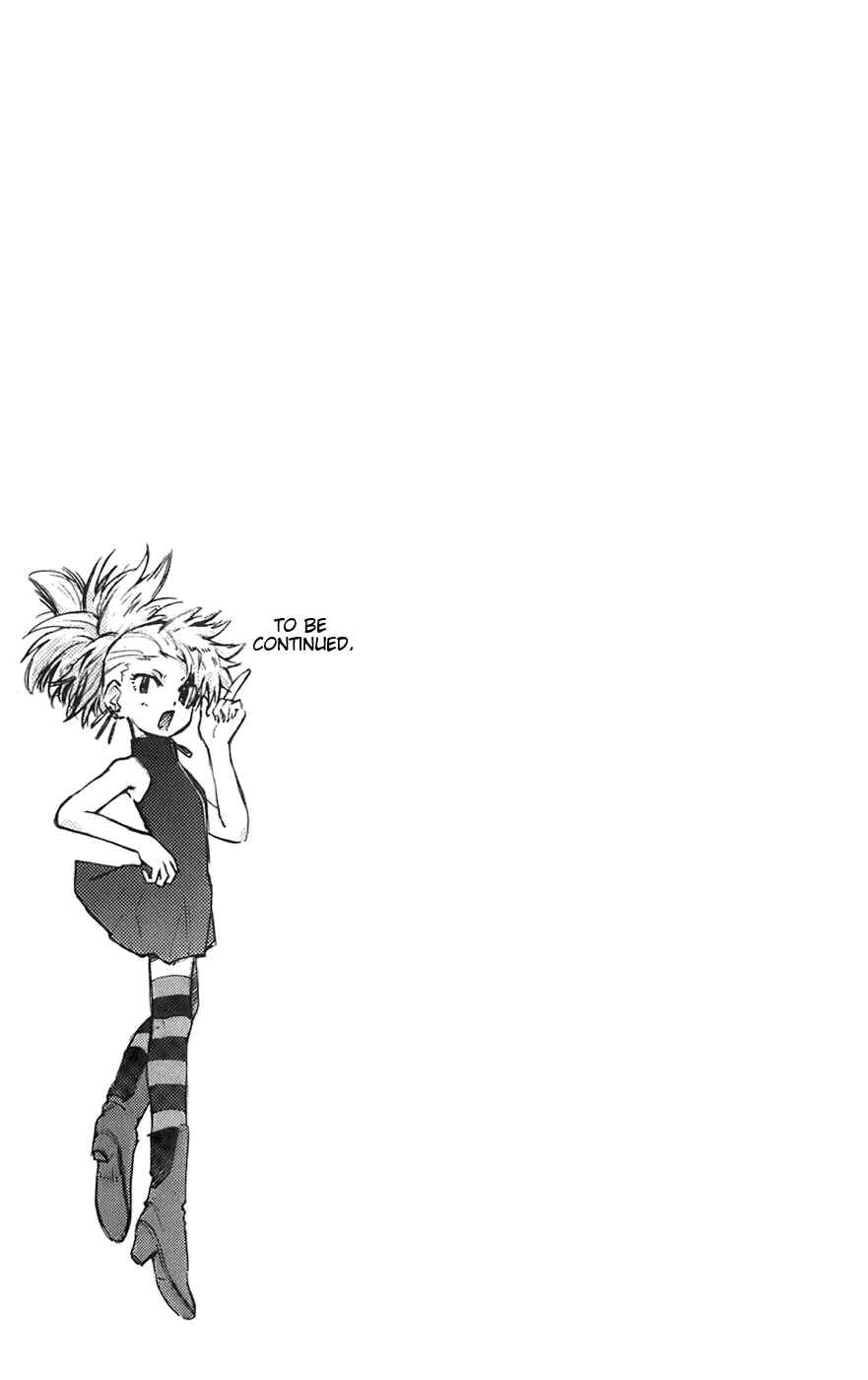 Page 1 Chapter 38.5 Zettai Karen Children