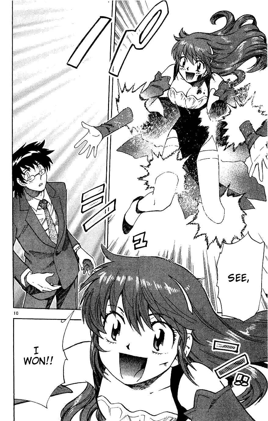Page 10 Chapter 81 Zettai Karen Children