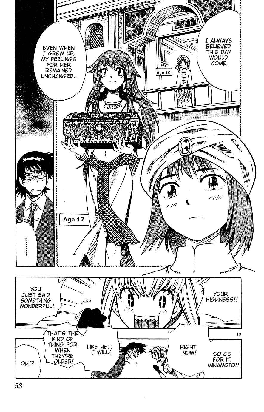 Page 13 Chapter 81 Zettai Karen Children