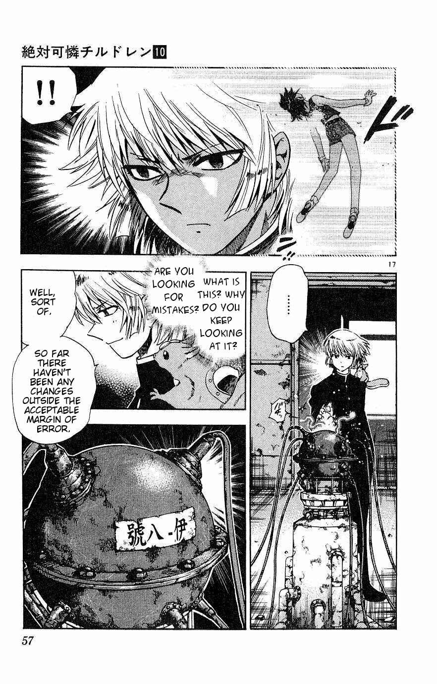 Page 17 Chapter 81 Zettai Karen Children