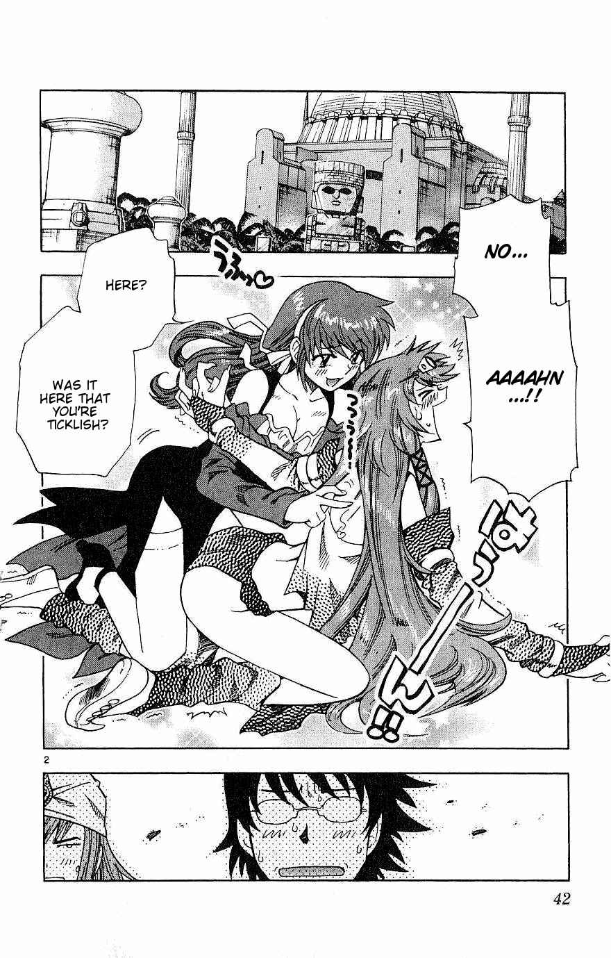 Page 2 Chapter 81 Zettai Karen Children