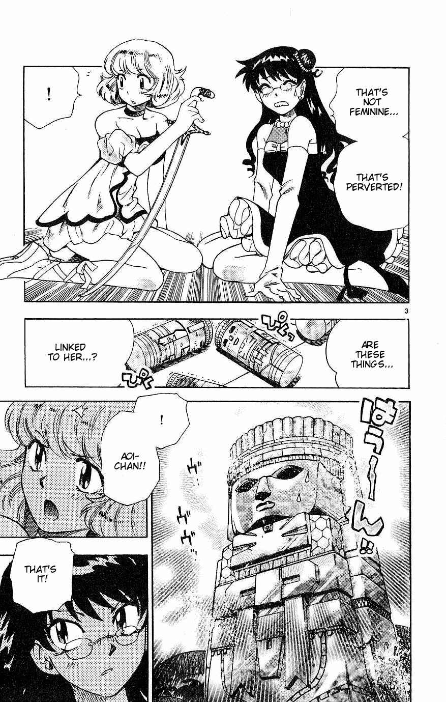 Page 3 Chapter 81 Zettai Karen Children