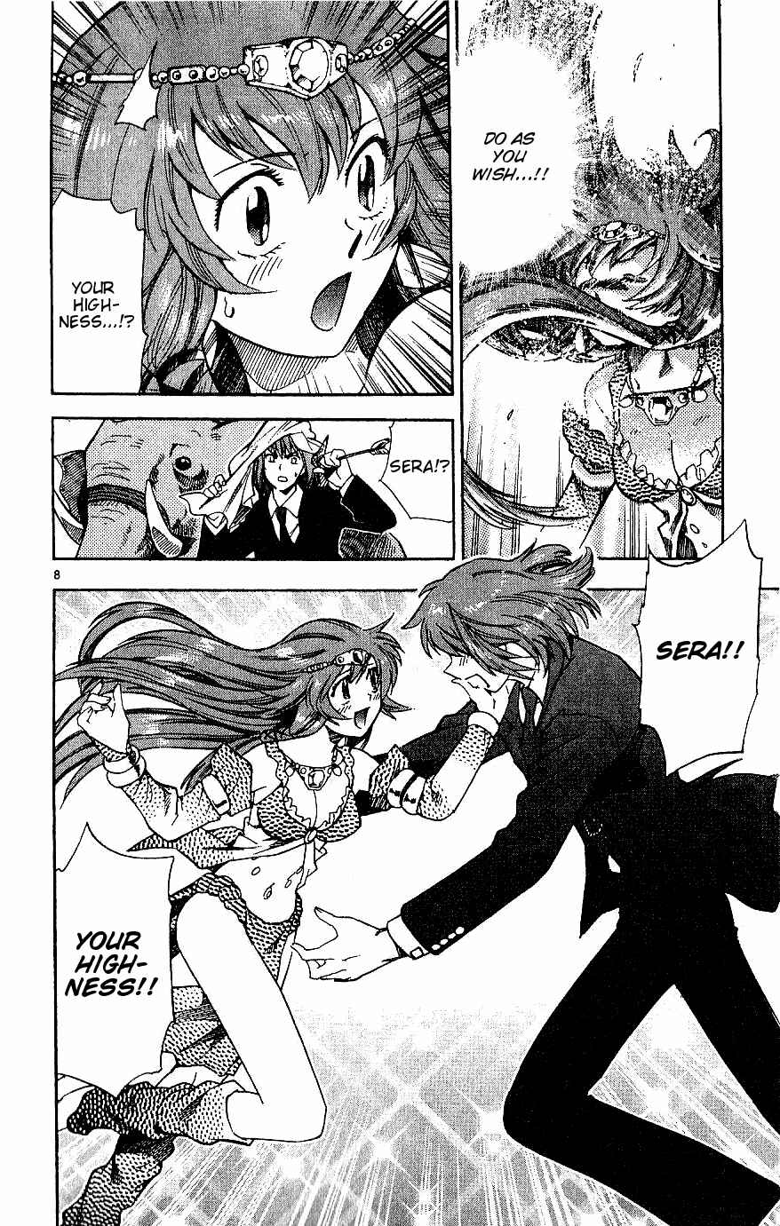 Page 8 Chapter 81 Zettai Karen Children