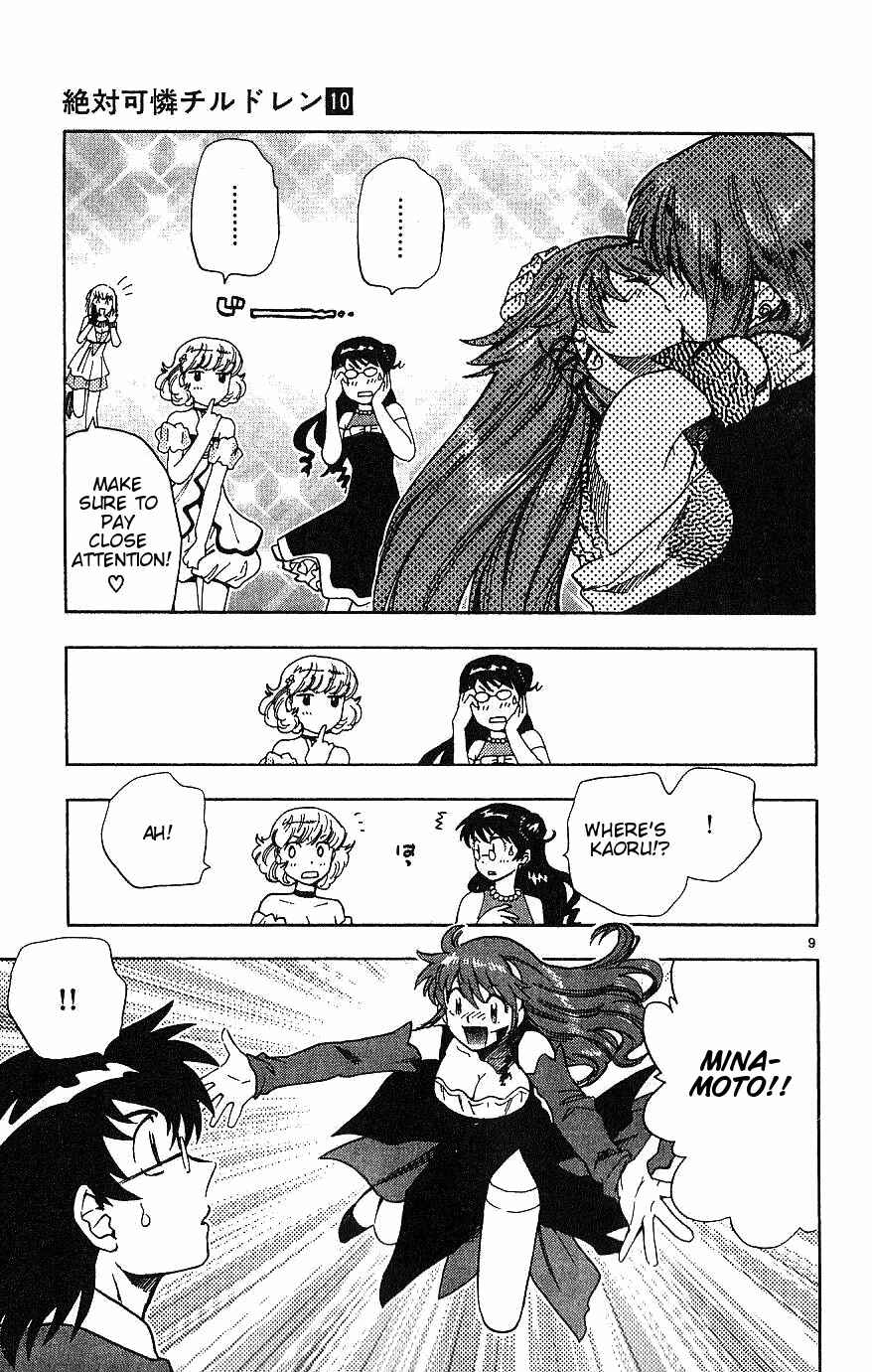 Page 9 Chapter 81 Zettai Karen Children