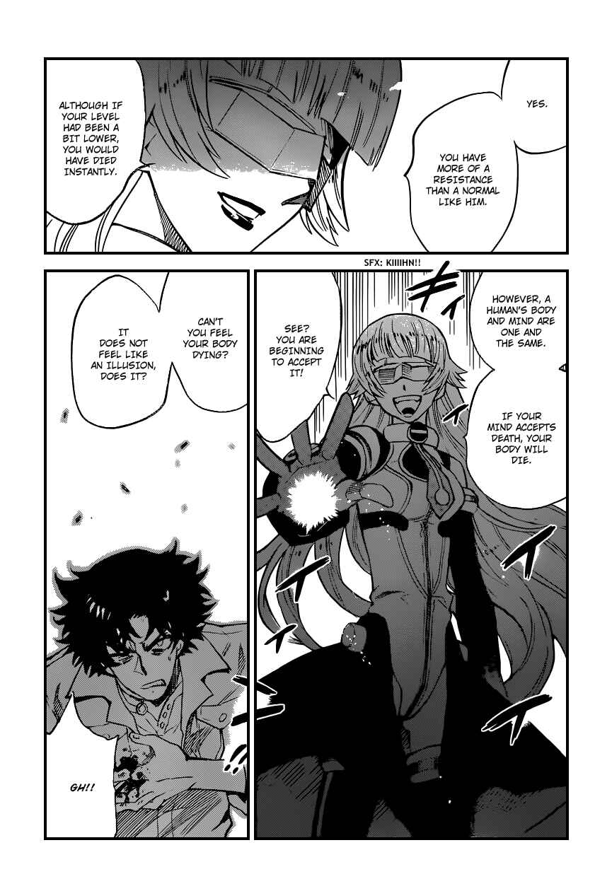 Page 13 Chapter 353 Zettai Karen Children