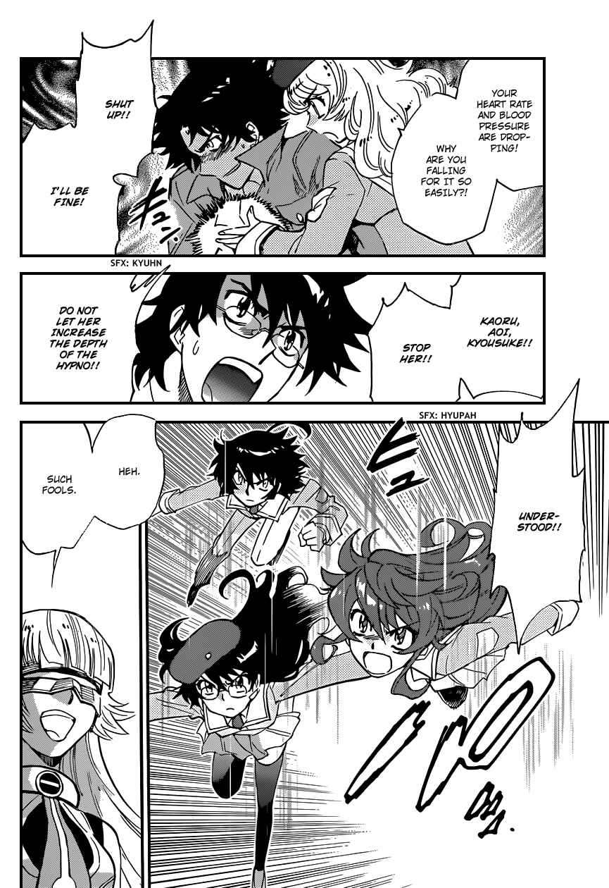 Page 14 Chapter 353 Zettai Karen Children