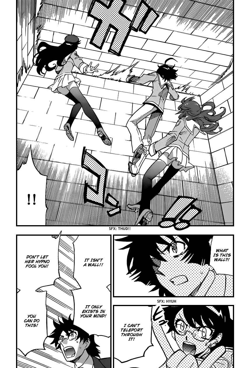 Page 15 Chapter 353 Zettai Karen Children