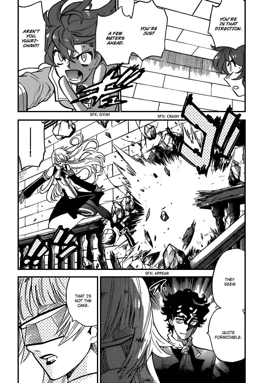 Page 16 Chapter 353 Zettai Karen Children