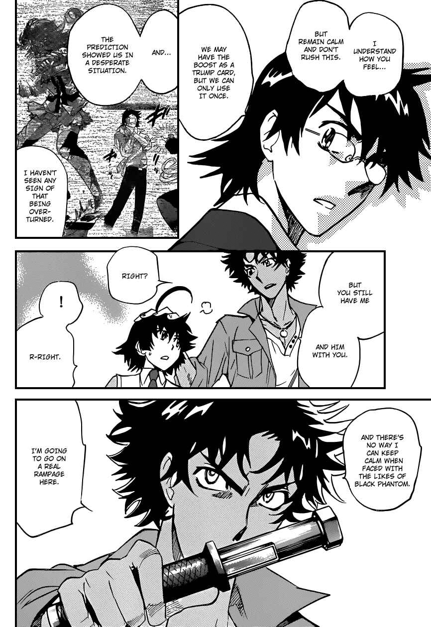 Page 7 Chapter 353 Zettai Karen Children