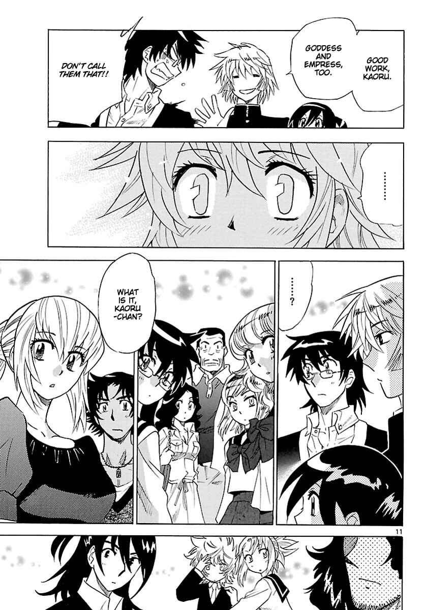 Page 10 Chapter 236 Zettai Karen Children