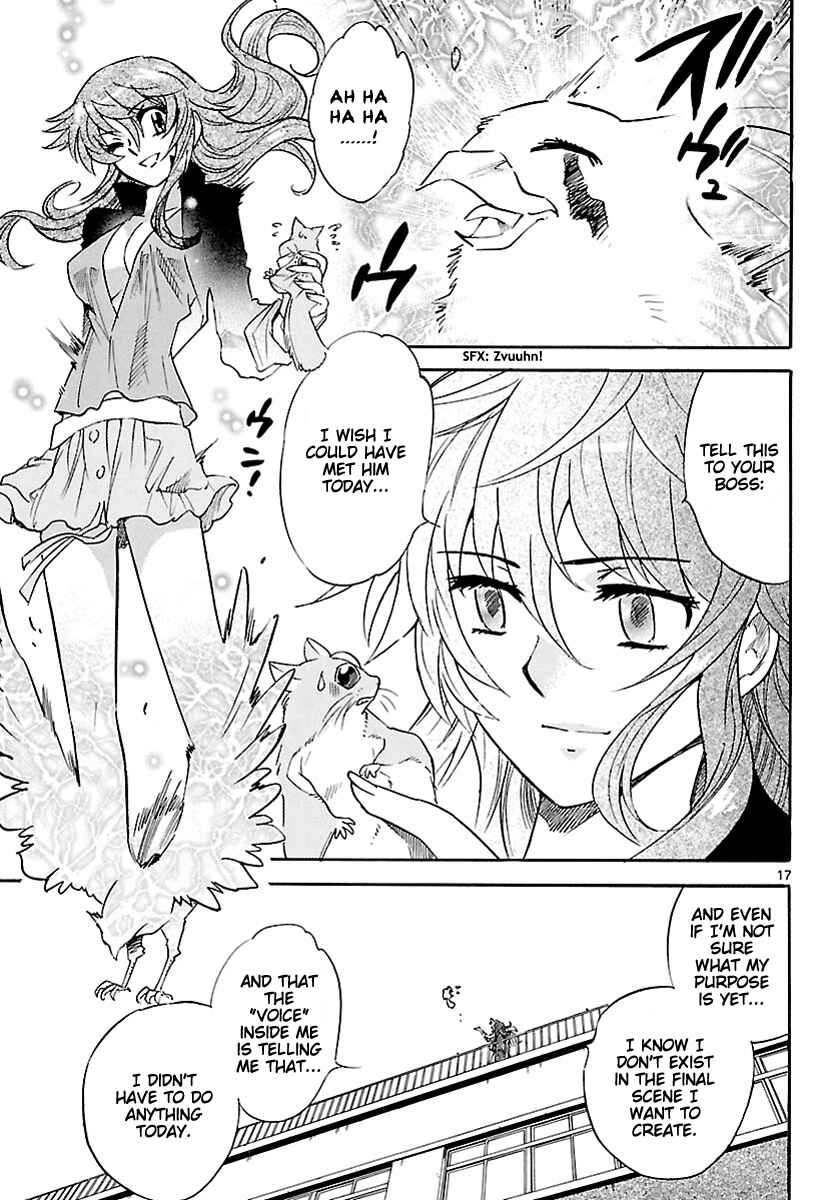 Page 16 Chapter 236 Zettai Karen Children