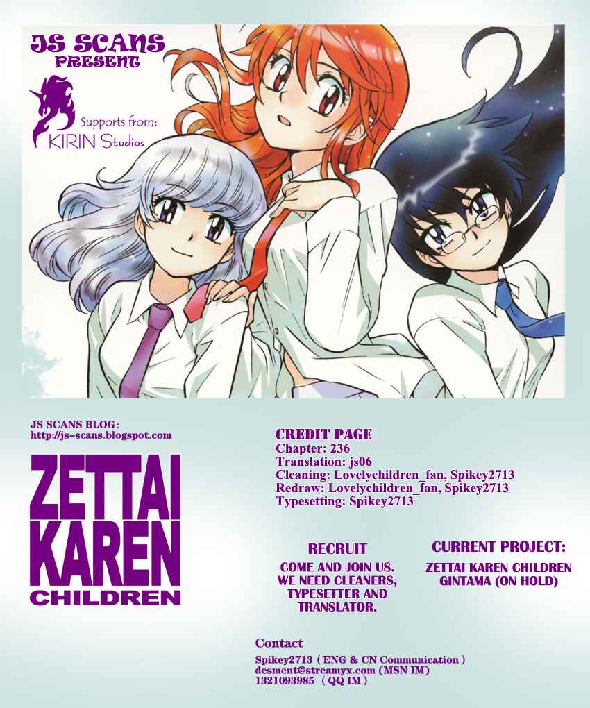 Page 20 Chapter 236 Zettai Karen Children