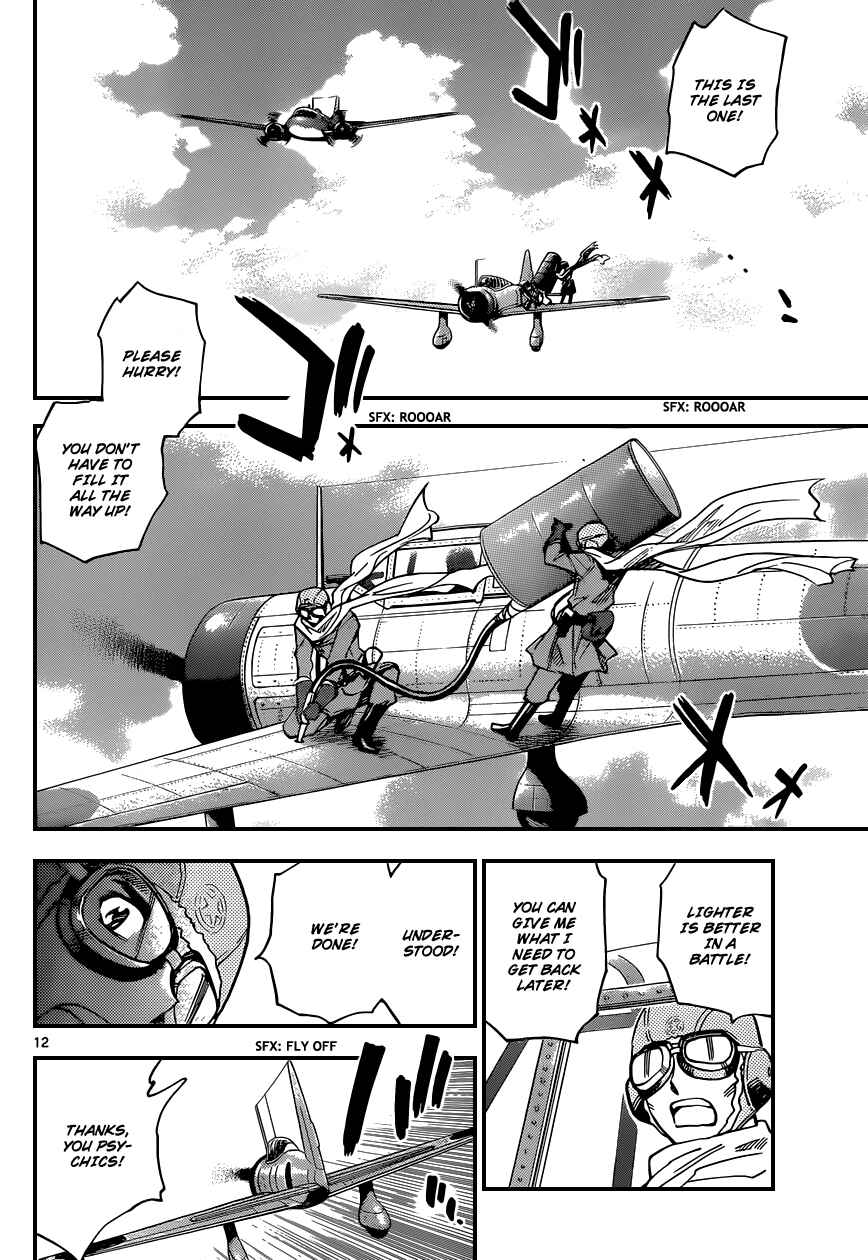 Page 13 Chapter 342 Zettai Karen Children