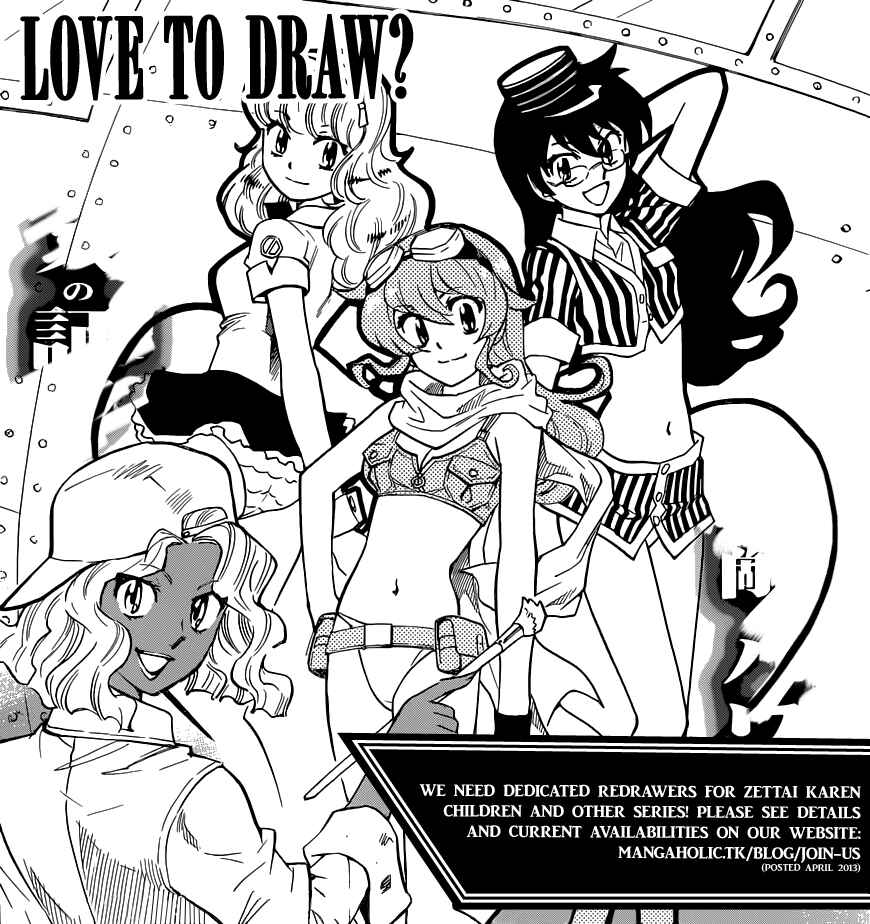 Page 20 Chapter 342 Zettai Karen Children