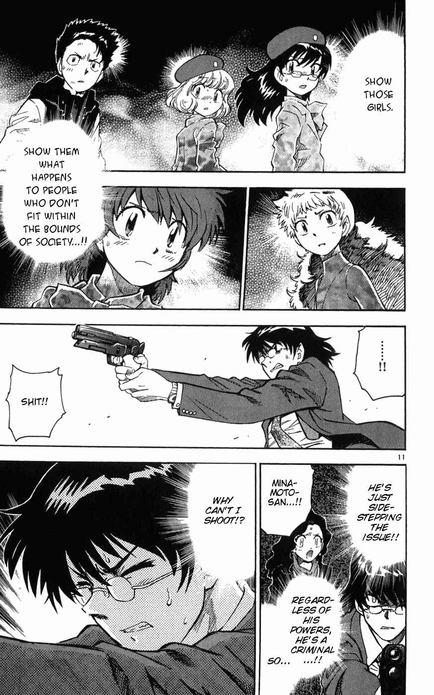 Page 11 Chapter 65 Zettai Karen Children