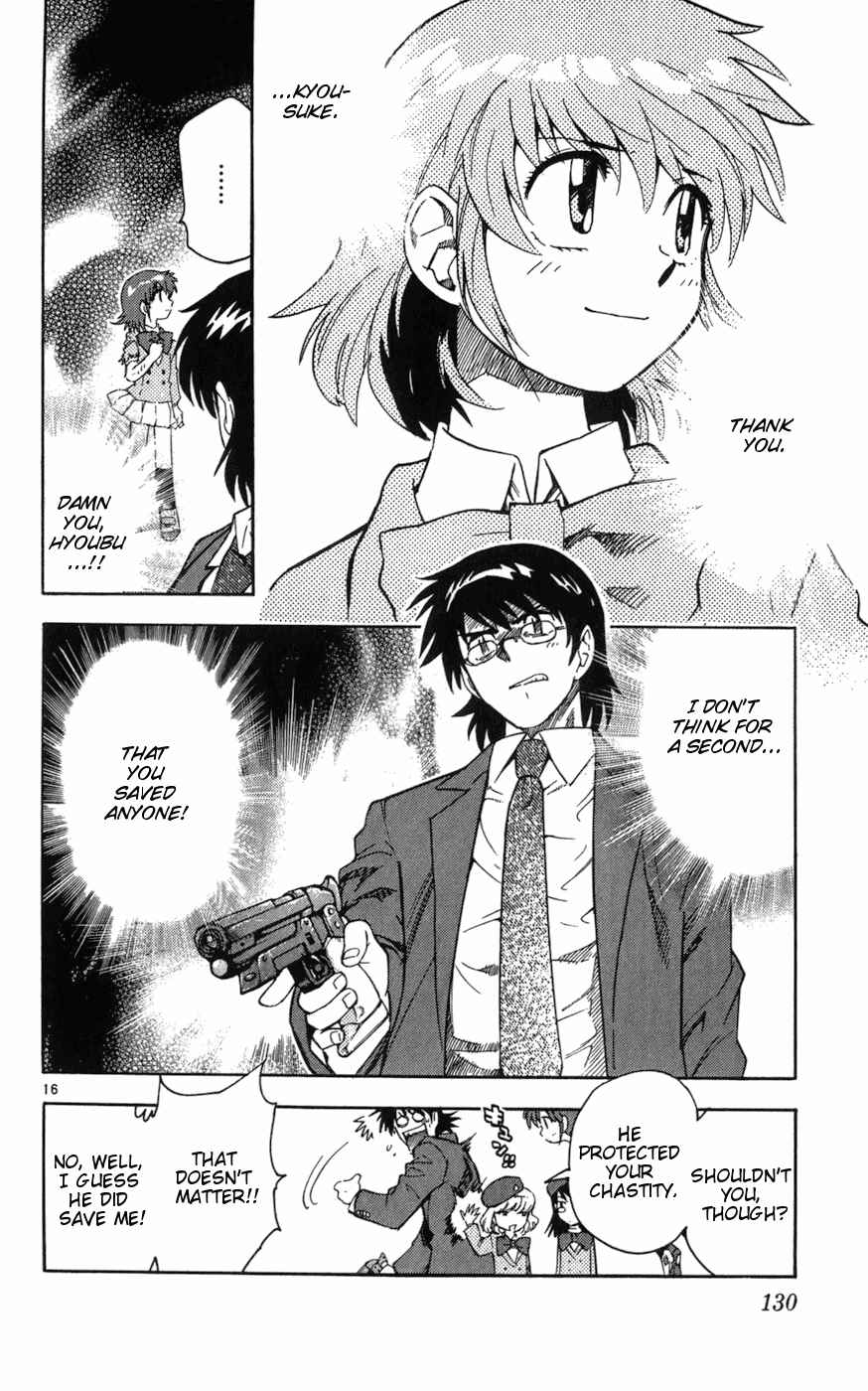 Page 16 Chapter 65 Zettai Karen Children