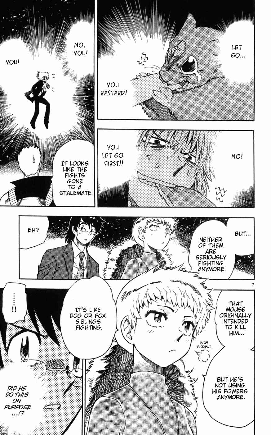 Page 7 Chapter 65 Zettai Karen Children