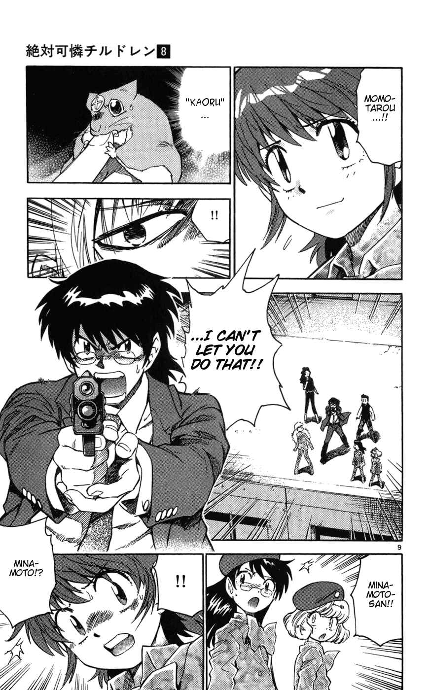 Page 9 Chapter 65 Zettai Karen Children