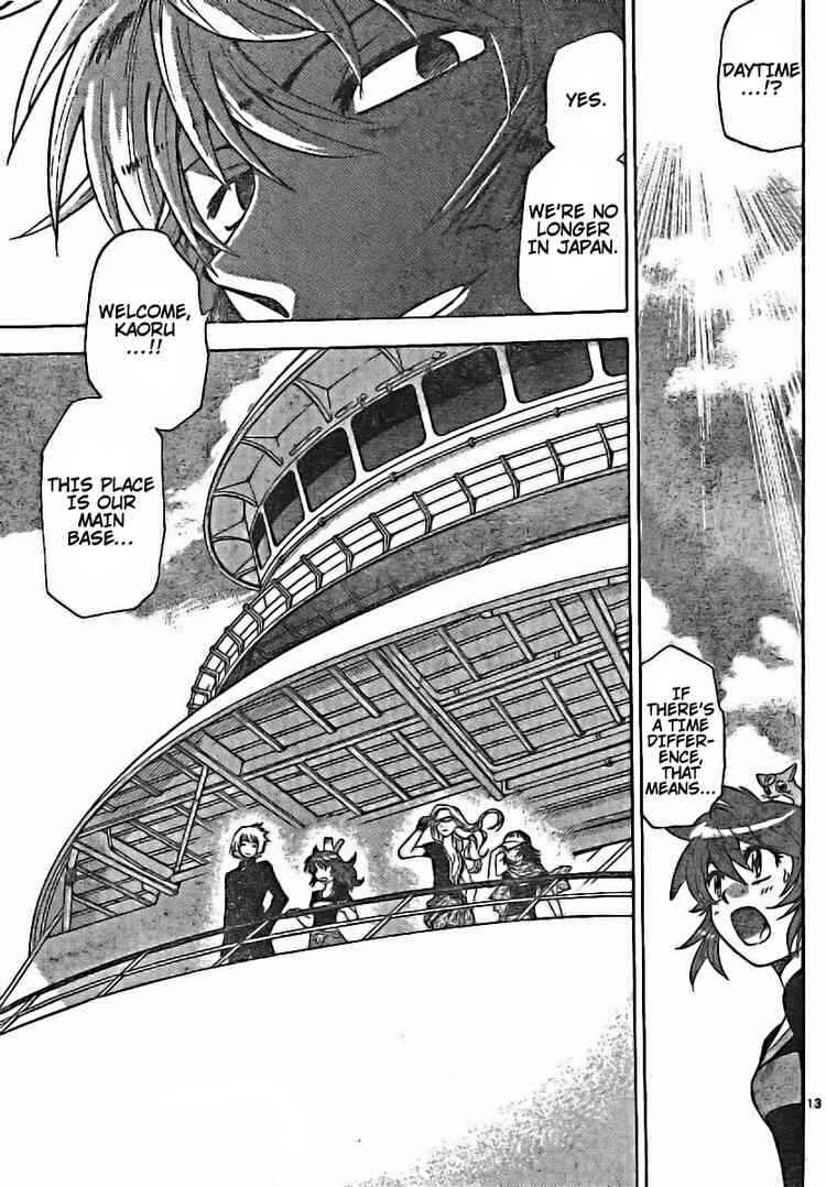 Page 13 Chapter 173 Zettai Karen Children