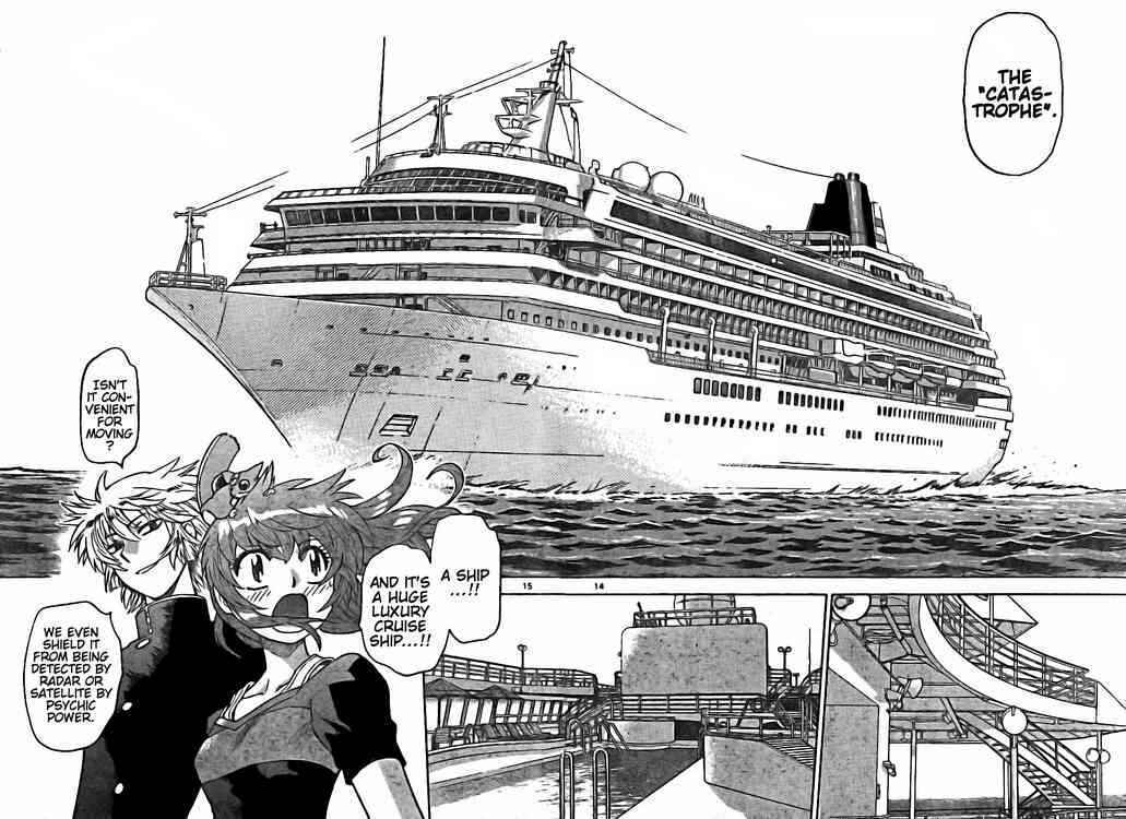 Page 14 Chapter 173 Zettai Karen Children