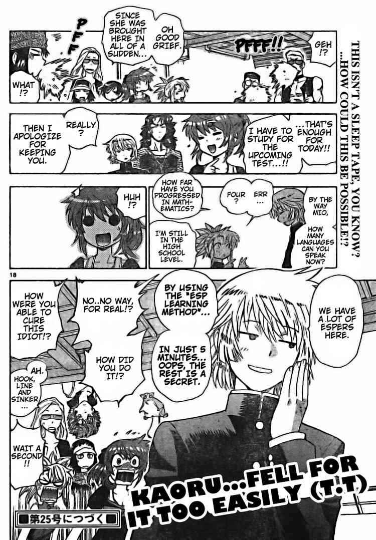 Page 17 Chapter 173 Zettai Karen Children