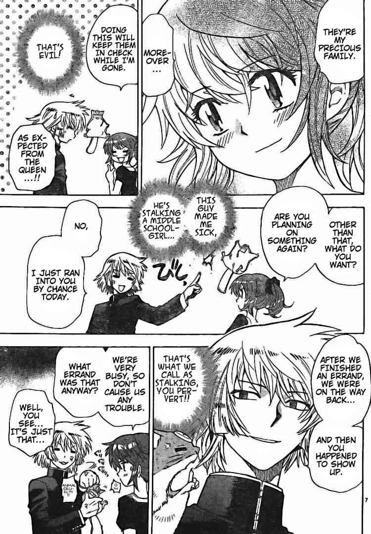 Page 7 Chapter 173 Zettai Karen Children