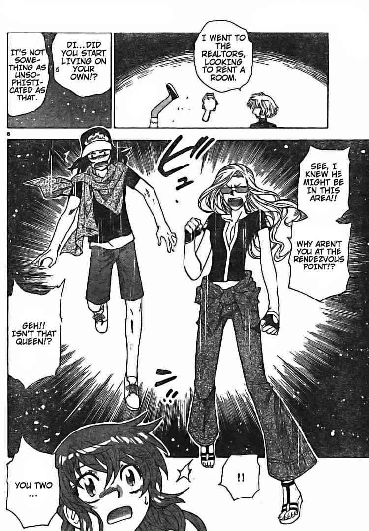 Page 8 Chapter 173 Zettai Karen Children