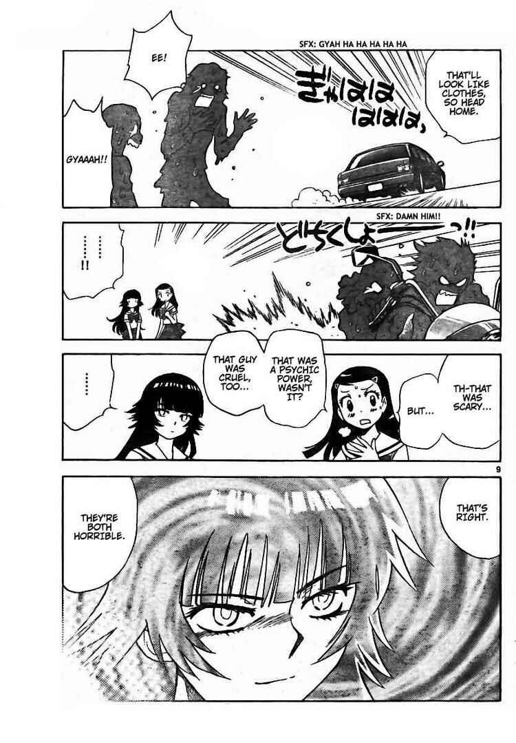 Page 9 Chapter 199 Zettai Karen Children
