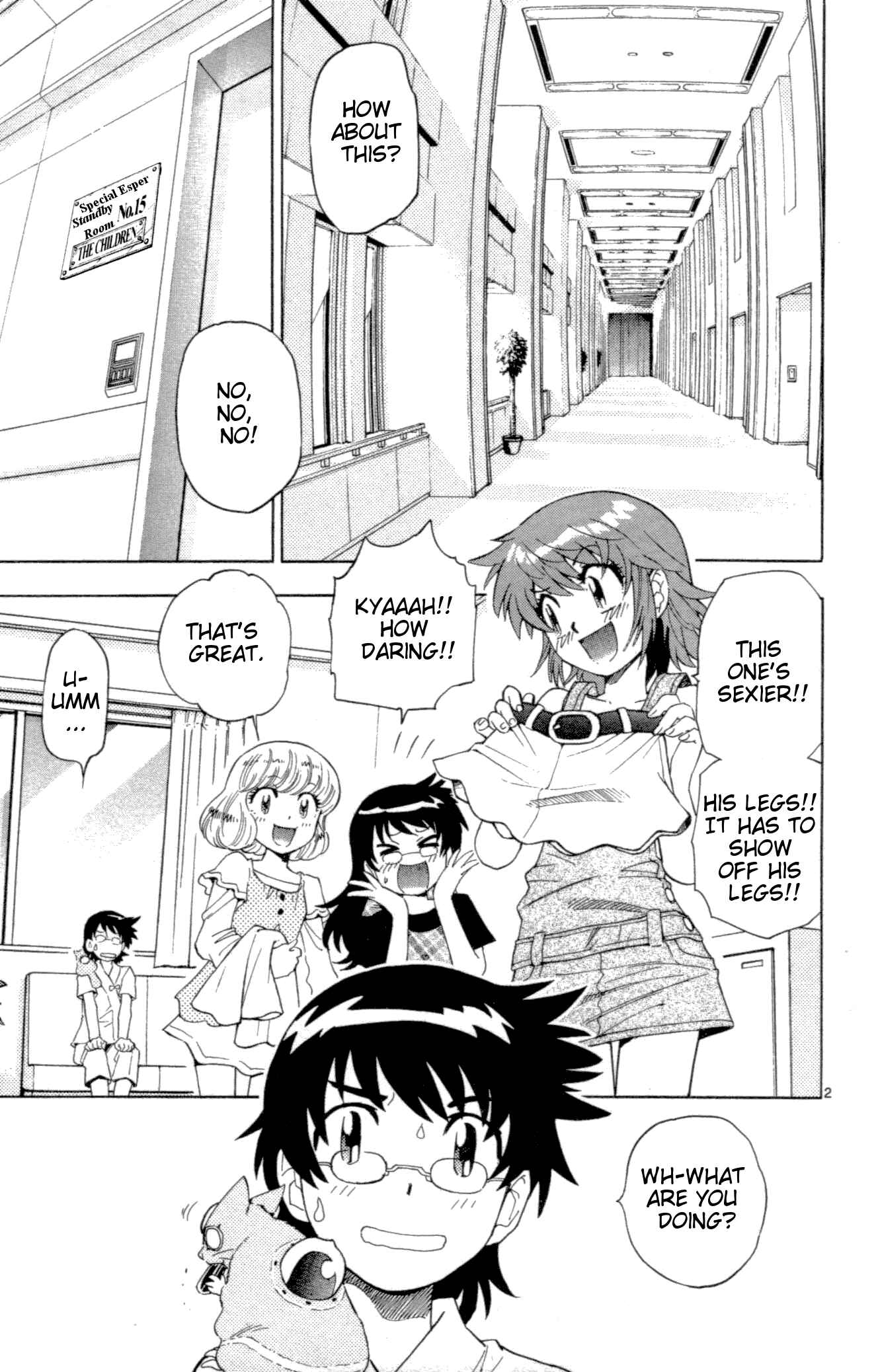 Page 3 Chapter 133 Zettai Karen Children