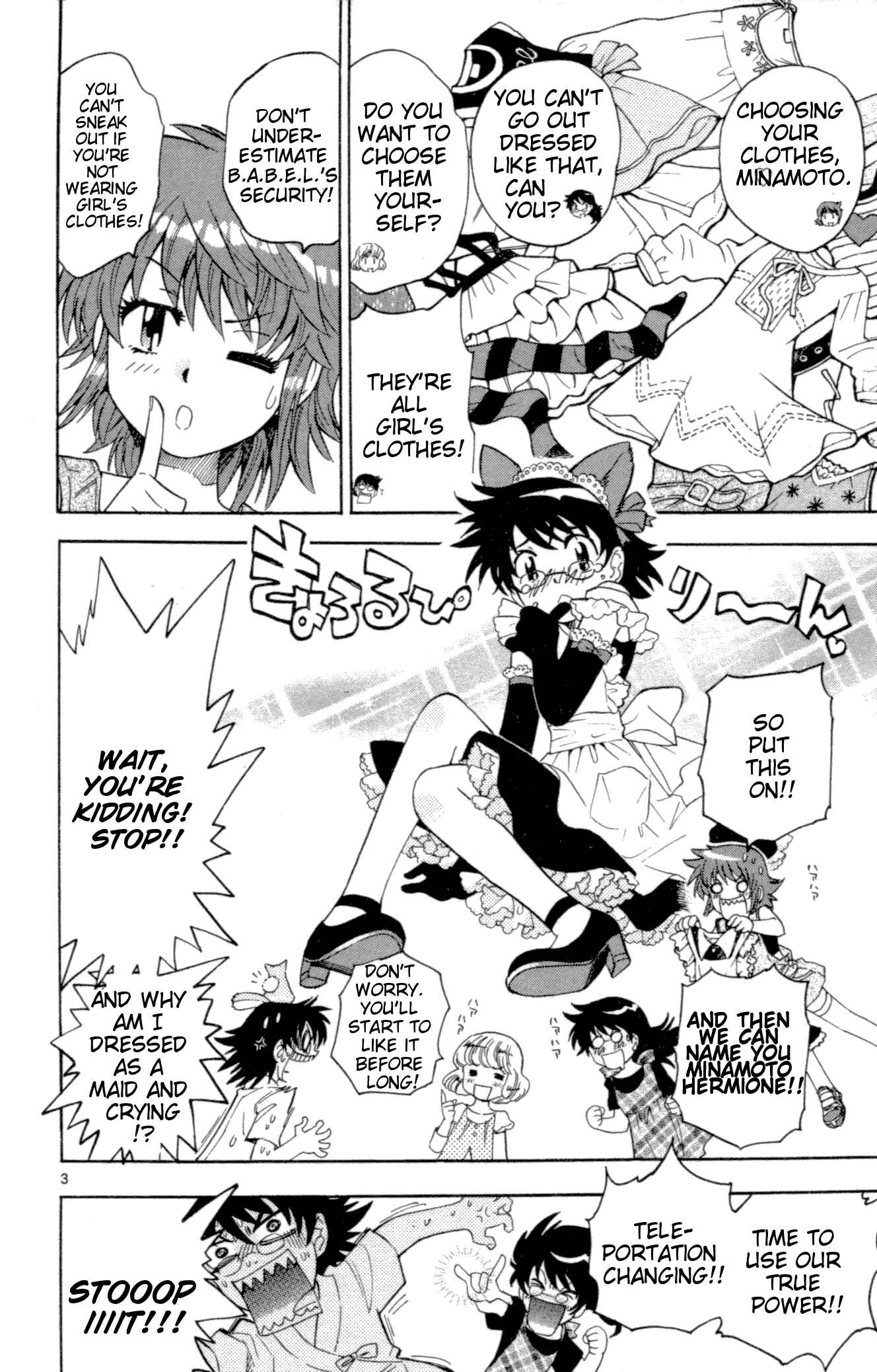 Page 4 Chapter 133 Zettai Karen Children
