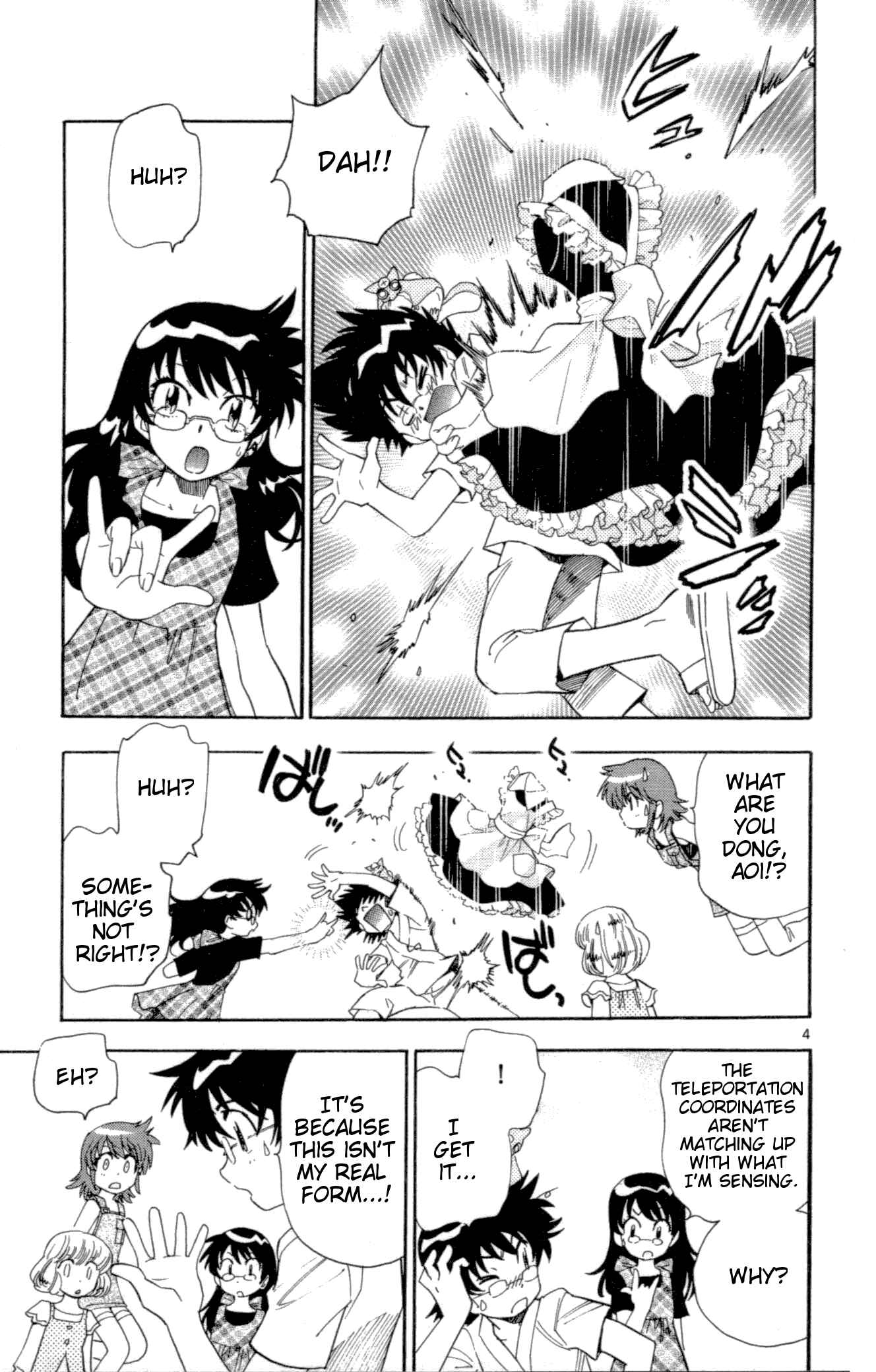 Page 5 Chapter 133 Zettai Karen Children