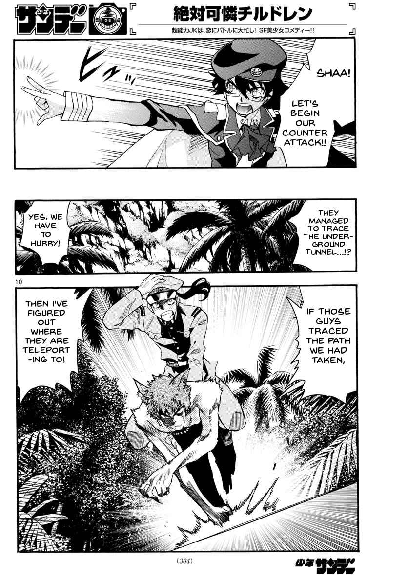 Page 11 Chapter 486 Zettai Karen Children