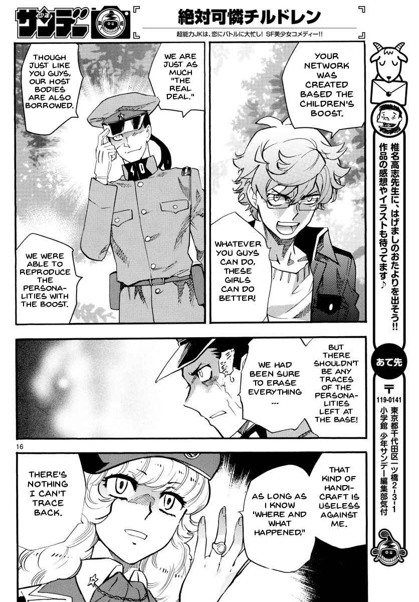 Page 17 Chapter 486 Zettai Karen Children