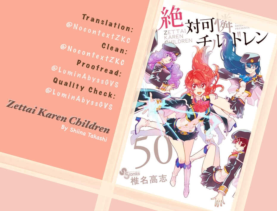 Page 20 Chapter 486 Zettai Karen Children