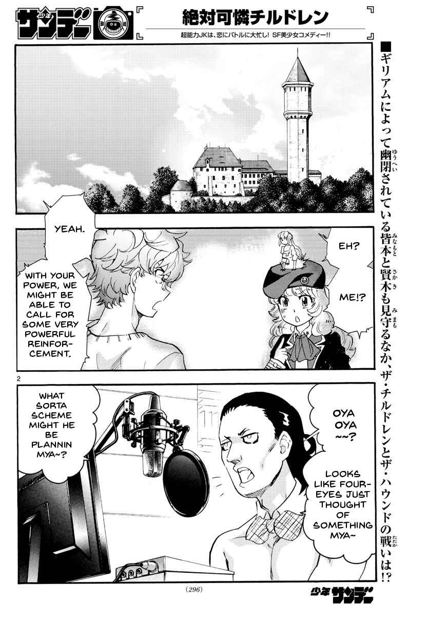 Page 3 Chapter 486 Zettai Karen Children