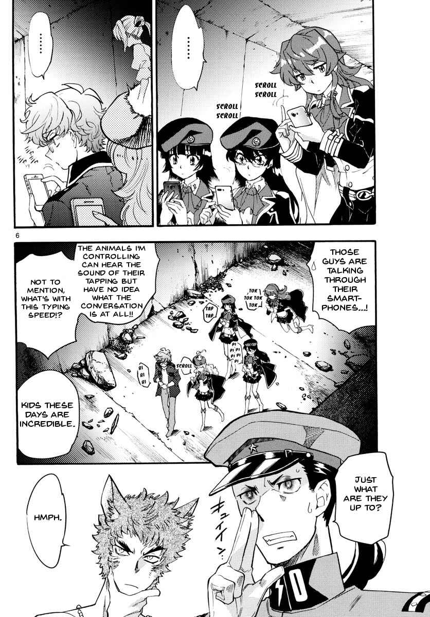 Page 7 Chapter 486 Zettai Karen Children